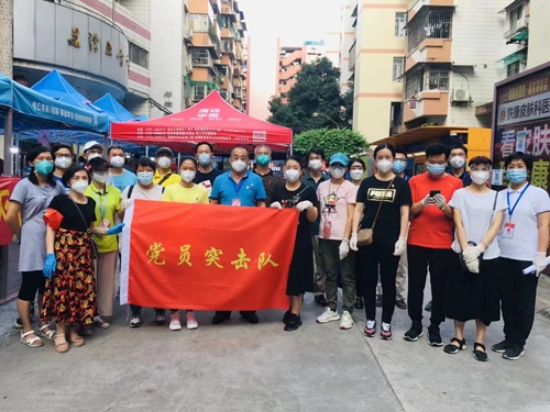 支援荔灣區(qū)全員核酸檢測工作，志愿服務(wù)突擊隊快速行動！